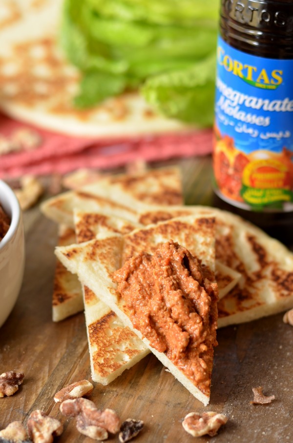 Muhammara (Syrian Red Pepper and Walnut Dip)